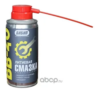 литиевая смазка литиевая смазка